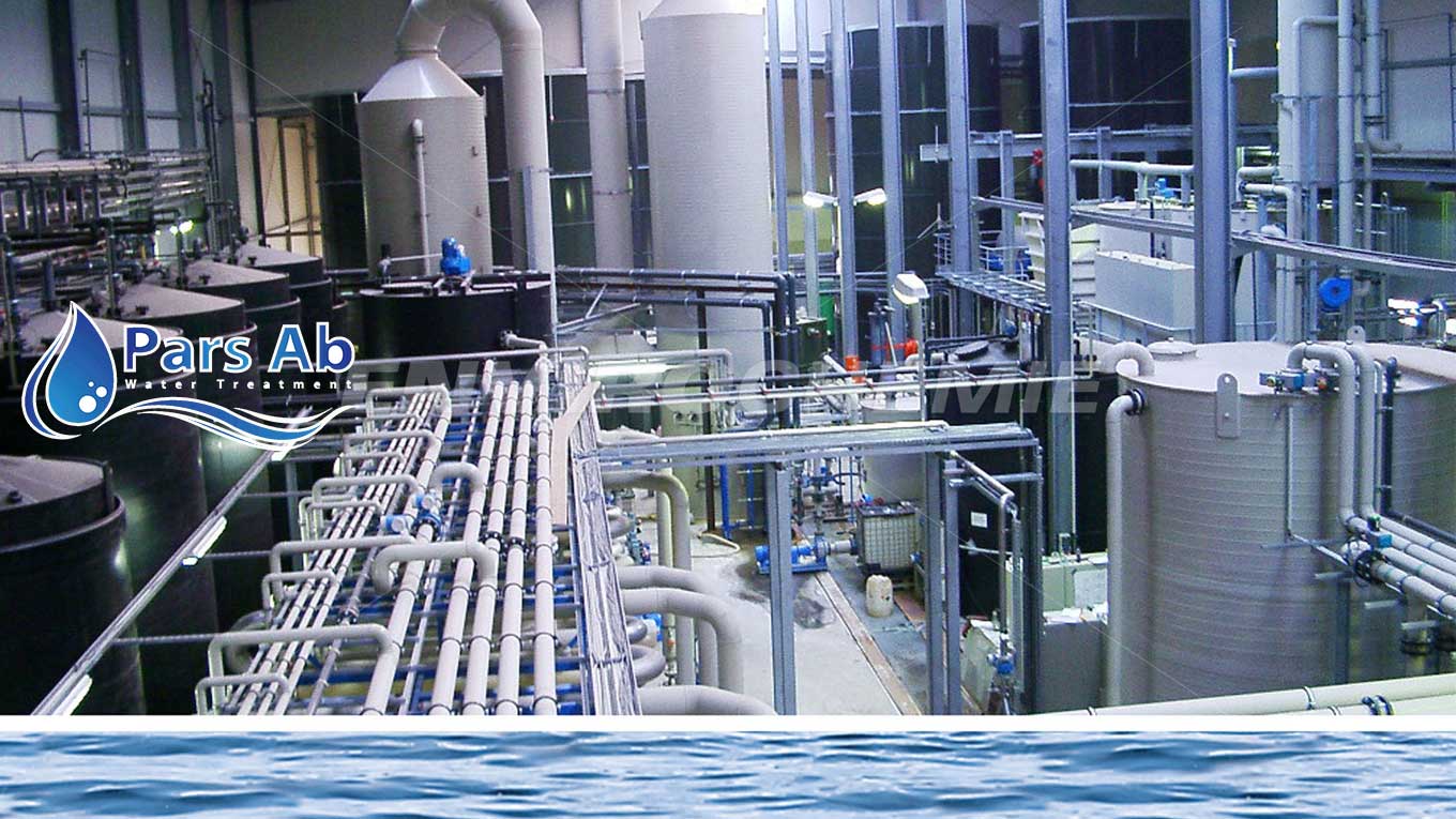 مشخصات فنی دستگاه تصفیه آب صنعتی